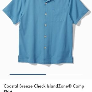 Tommy Bahama Blue Camp Shirt